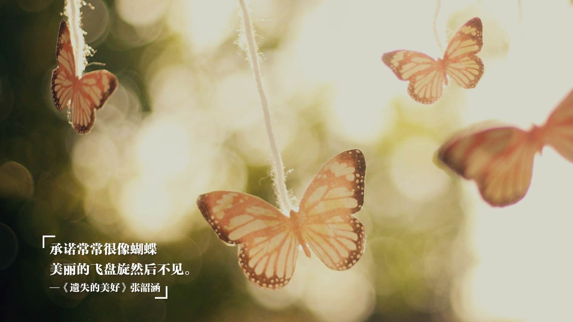 中国队中场贝尔特拉在巴黎奥运会上展现出强大的进攻组织能力，贝特伦对中国最新比赛视频